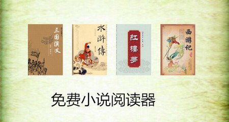 与菲律宾人结婚后入籍需要多久   华商解答